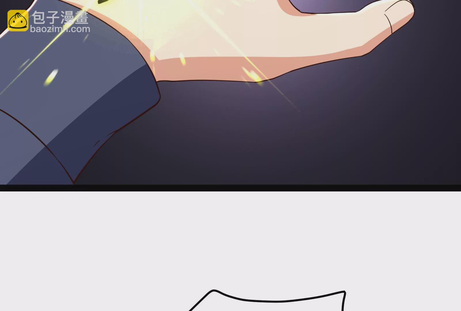 古神遊戲 - 第81話 中立！你別想逃了(3/3) - 4